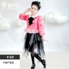 【非质量问题不退换】150CM样衣秒杀 商品缩略图5