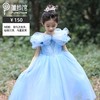 【非质量问题不退换】120CM样衣秒杀 商品缩略图10
