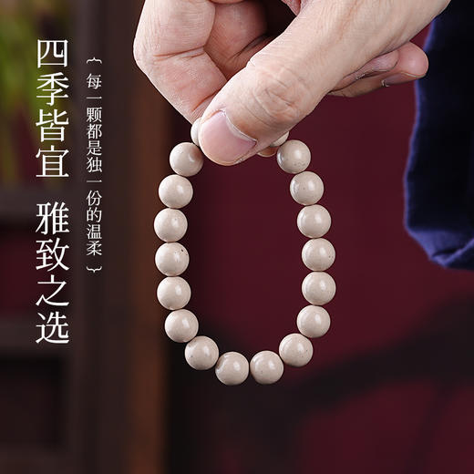 合香珠手手工盘玩念珠素串文玩男女同款 商品图2