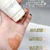 【控油洁面】油敏肌专研 freeplus芙丽芳丝洗面奶 控油祛痘修护洗面霜微米红泥洁面男女 商品缩略图5