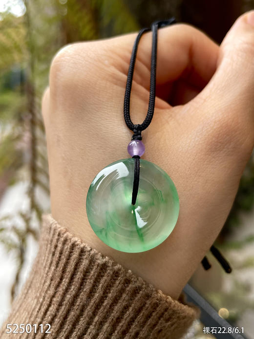 平安扣裸石【5250112】具体价格微信咨询 商品图1