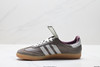 阿迪达斯Adidas Samba三叶草低帮休闲运动板鞋男女鞋 商品缩略图2
