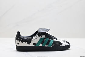 阿迪达斯Adidas Samba三叶草低帮休闲运动板鞋男女鞋