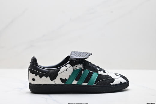 阿迪达斯Adidas Samba三叶草低帮休闲运动板鞋男女鞋 商品图0
