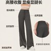 【99任选2件】SINWISS品牌 加绒秋冬磨毛超模裤显瘦垂感面料复合空气层防风保暖1828（活动产品，收货7天内支持退换） 商品缩略图3