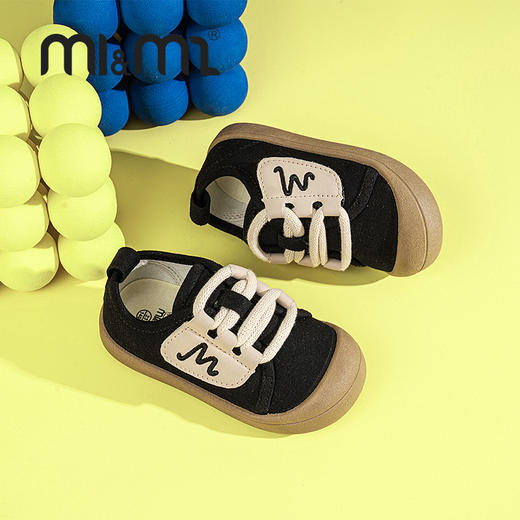 M1M2彩绳小盖布鞋M539A1011 商品图5