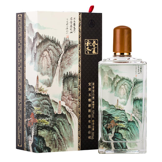 【年终大促！五粮液股份民族颂】三大央视频道热播剧爆款酒水! 美术师画作等比例复刻 总厂出品 经典52度浓香 单瓶单礼盒、一瓶一风味 (第二箱半价 单箱低至749元！) 商品图8