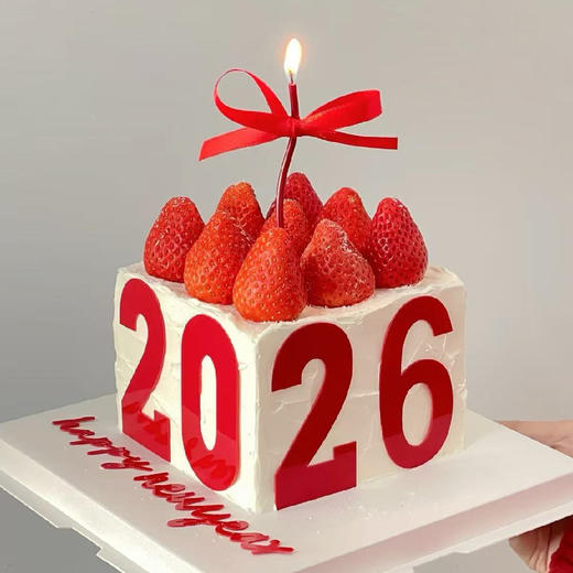 莓好年轮-高定 商品图0