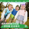 KK树儿童羽绒服男童女孩冬装白鸭绒宝宝冬季防风保暖外套2025新款抱抱熊羽绒服 商品缩略图0