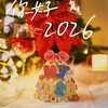 【跨年】新年hi2026蝴蝶结蛋糕 商品缩略图2