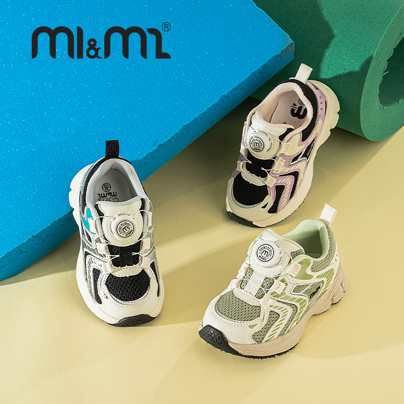 M1M2光轮运动鞋M536A1031