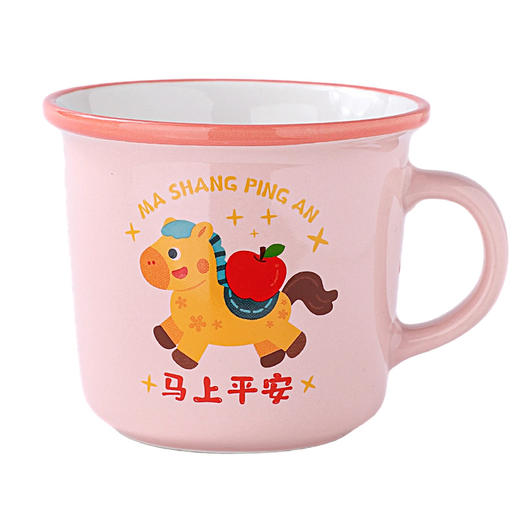 2026年可爱陶瓷杯马克杯喝水杯子马年礼物可爱元旦春节礼品 商品图4