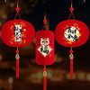 【过新年小灯笼】马年新款大门口红灯笼挂件 阳台喜庆福字灯笼挂饰一对  商品缩略图3