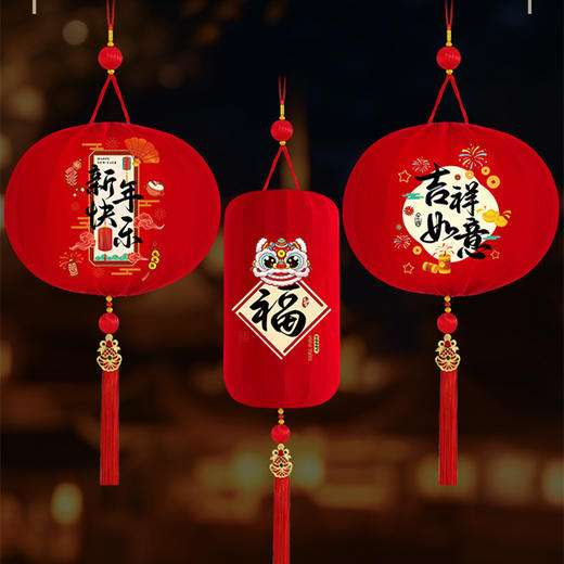 【过新年小灯笼】马年新款大门口红灯笼挂件 阳台喜庆福字灯笼挂饰一对  商品图3
