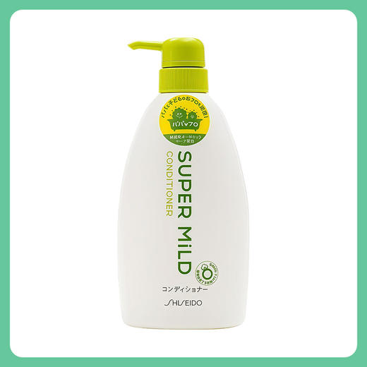 资生堂惠润护发素 滋养修护柔顺改善毛糙 绿野芳香600ml【一般贸易仓发货】 商品图0