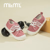 M1M2彩标校园布鞋M539A2013 商品缩略图2
