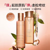 法国 Clarins娇韵诗 焕颜紧致弹簧水/乳  200ml/100ml 商品缩略图1