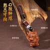 雷击木钥匙挂件钟馗装饰雕刻吊坠装饰小巧随身饰品 商品缩略图1