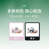 M1M2小翻盖学步鞋M617A1001 商品缩略图7