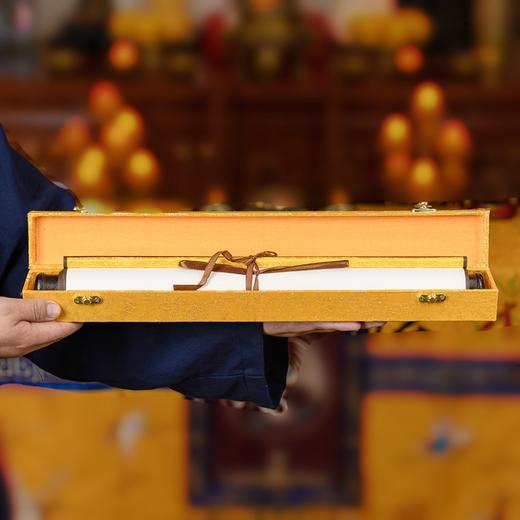 【新年定制】宣纸大卷轴招cai家居新风尚饰品好相伴 商品图1