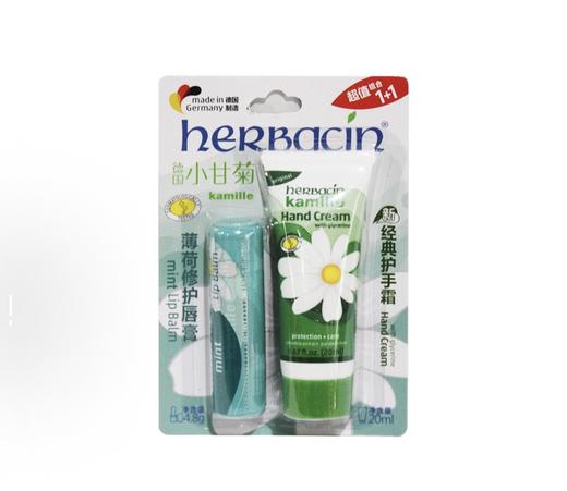 德国小甘菊（Herbacin）薄荷唇膏经典护手霜身体护理套装 商品图0