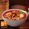 【店铺专享】今麦郎兰州拉面/重庆小面/山西刀削面袋 商品缩略图4