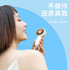 澳柯玛mini手持风扇FSS-W115 商品缩略图3