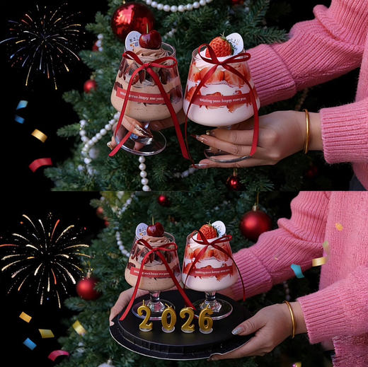【跨年】新年酒杯蛋糕 商品图1