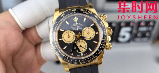 劳力士宇宙计型m126518 VS迪通拿4131配重版 VS配重版 小怪兽 新款包边迪通拿 丹东4131一体机 男士腕表 表径40mm 商品图0