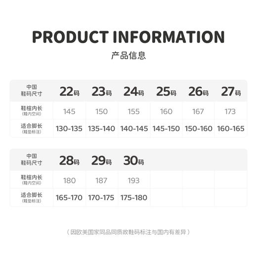 M1M2彩标校园布鞋M539A2013 商品图6