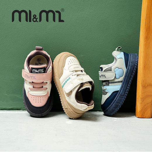 M1M2彩色卡通板鞋M538A3027 商品图1