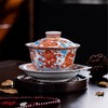 矾红五龙纹元宝盖碗三才盖碗可悬停泡茶碗功夫茶具家用送礼 商品缩略图0