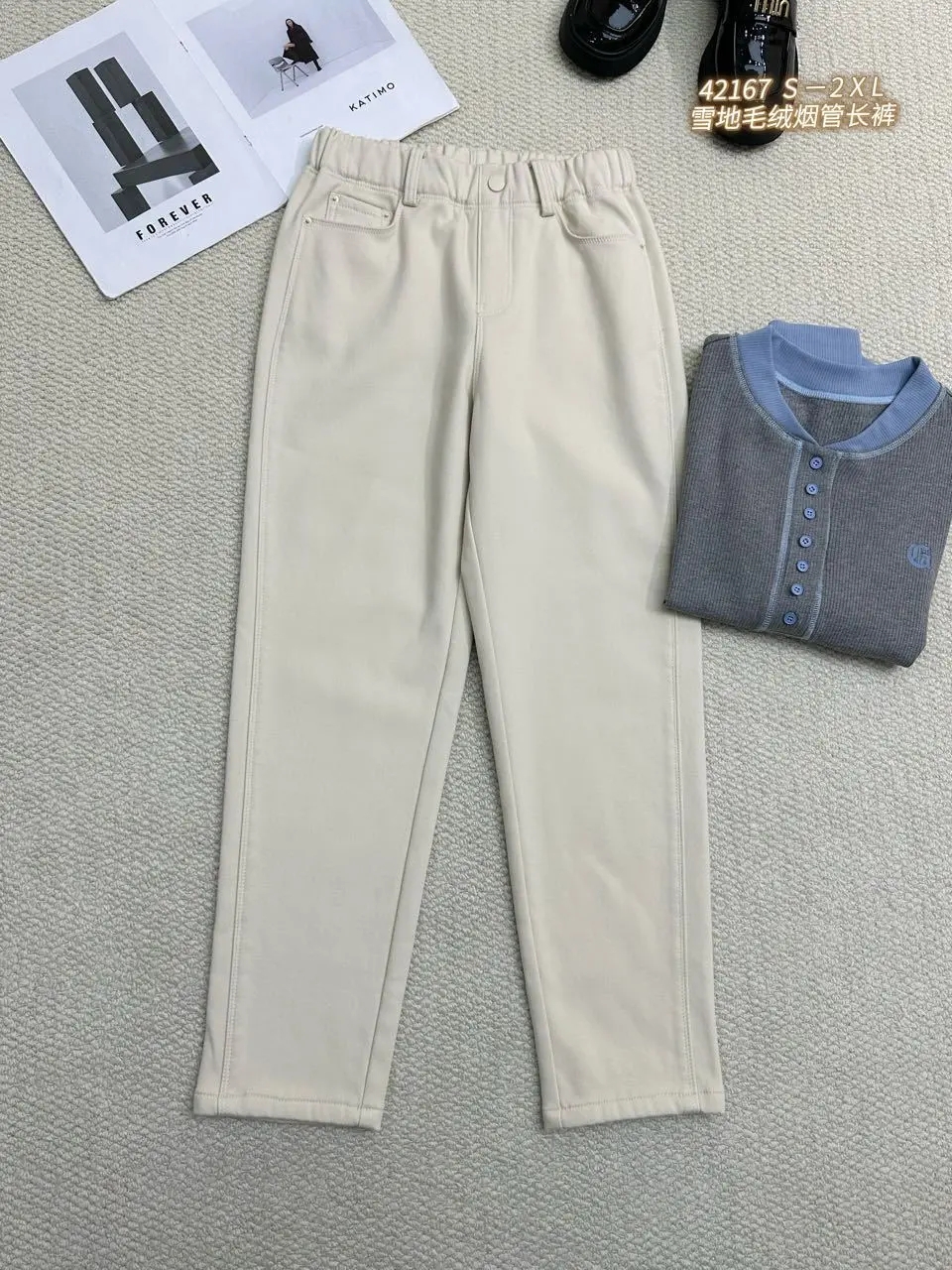 Z42167#抓毛烟管裤