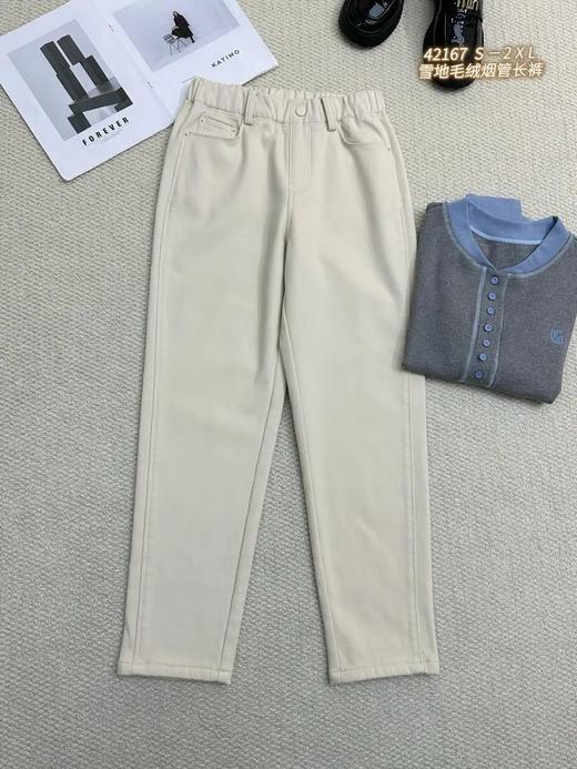 Z42167#抓毛烟管裤 商品图0