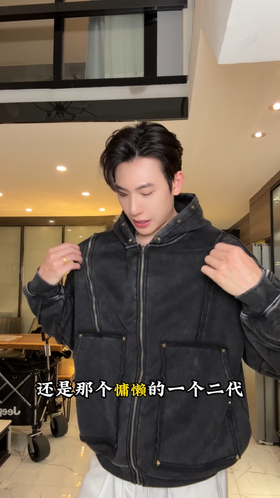 F7078SDSA秋冬新款痞帅男装做旧解构铆钉拉链开衫美式复古嘻哈连帽卫衣