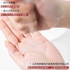 [干皮敏感肌专研] 院丝塔芙cetaphil蓝朋友洁面乳氨基酸洗面奶 男女深层清洁净润不紧绷 商品缩略图4