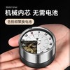 【磁铁吸附无需电池❗️坚固耐用无惧摔落】厨房定时器机械磁吸时间提醒器时间管理器家用烘焙闹钟秒表计时器。jb 商品缩略图1