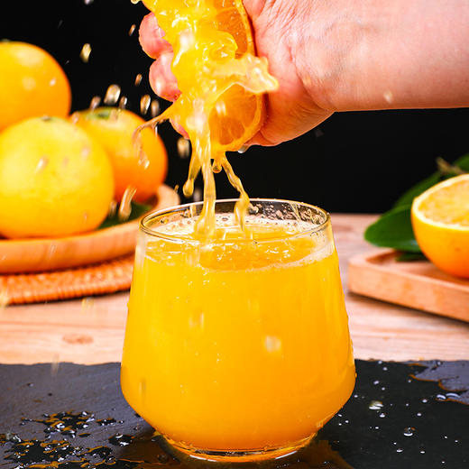 （700积分+29.9元兑换）【爱媛果冻橙5斤中果】 周六（12.27）中午12点开始  果冻口感 柑橘皇后 可以吸着吃的果冻橙 甜度13以下不采摘 商品图2