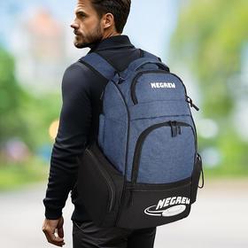 飞盘高尔夫大容量双肩背包 带多个口袋（不含飞盘）