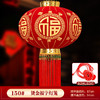 【新款灯笼大门口一对】过年装饰元旦春节布置挂饰 太阳能手工灯笼 商品缩略图10