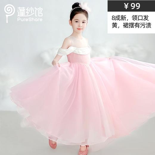 【非质量问题不退换】120CM样衣秒杀 商品图9