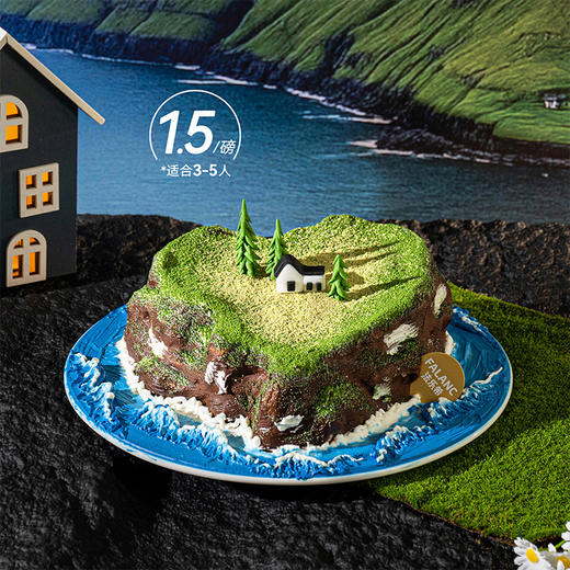 【心形岛屿】0卡糖奶油蛋糕 | FALANC CAKE 商品图5