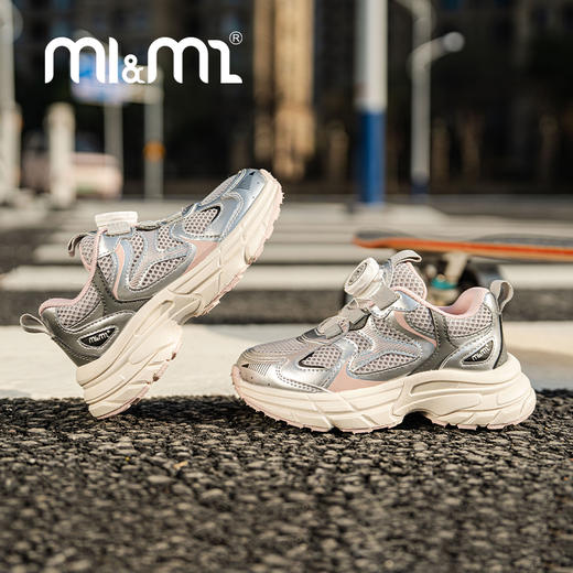 M1M2液态银运动鞋M536A1032 商品图4