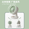 澳柯玛台式循环扇KYT-15YA007 商品缩略图3