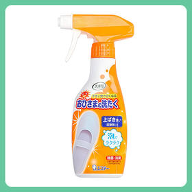 ST小鸡仔小白鞋去黄去污增白清洗剂刷鞋泡沫喷雾 240ml【一般贸易仓发货】