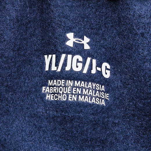 【小舒专属-特惠福利】Under Armour安德玛儿童针织长裤6003782 商品图5