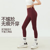 【云优选】（99任选2件）SINWISS品牌 无尴尬线提臀健身高腰收腹带口袋免穿内瑜伽裤 商品缩略图3