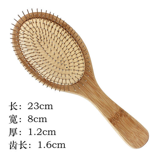【从“头”开始❗️针梳气囊梳】天然楠竹木，做工精细质感好，经久耐用，气囊孔设计流通空气，防脱发梳子家用气垫养发护发无静电蓬松QQ 商品图4