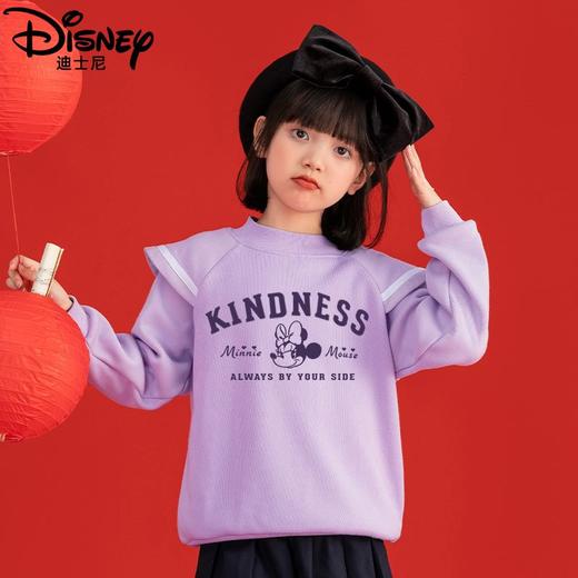 迪士尼女童加绒卫衣冬季新款洋气儿童冬装打底衫加厚外穿学院风潮 商品图6