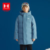 【小舒专属-爆款福利】Under Armour安德玛儿童中长款羽绒服254306715 商品缩略图6